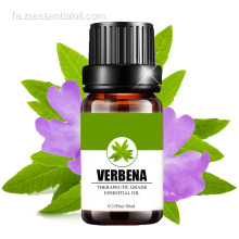100 ٪ روغن ضروری Verbena طبیعی برای پوست
